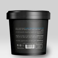 سيليا مقشر سكر زيتي بالنيلة الزرقاء 600 غرام - Cel...