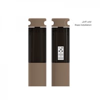 بريو حبل قفز ذكي - Brio Smart Skipping Rope