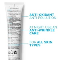 كريم لاروش بوزيه بيجمنتكلار يومي مكافح للبقع الداك...