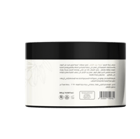 سيليا مرطب الجسم بالشيا والكاكاو بعطر مقشر الارجان...