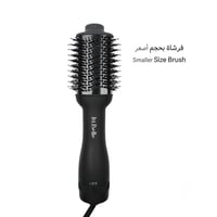 مصفف شعر لابيل ميني برش - labelle Unique Brush hai...