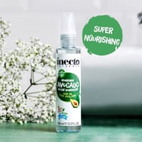 زيت الافوكادو المرطب للشعر من انيكتو ناتشورالز 100...