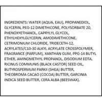 زيت شعر بخاخ الكاسترول الأسود الجامايكي من كانتو 1...