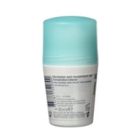 فيشي مزيل عرق رول للتعرق الزائد يدوم لمدة 48 ساعة...