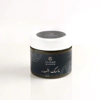 ماسك شعر العجائب بالسدر 500جرام - Al Ajayeb Mask H...