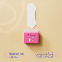 بكج العناية الشهرية 6 أنواع 80 فوطة -Monthly Care...