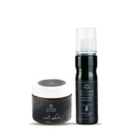 مجموعة إصلاح الشعر لتقوية البصيلات وزيادة الترطيب...