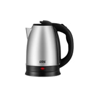 مجموعة المطبخ من وينق ستار 4 اجهزة - Kitchen Set W...