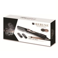 استشوار ريبون 1200 واط 2 قطعتين - REBUNE Hair Styl...