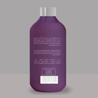 سيليا شاور جل الصابون الافريقي 500 مل -Celia Cosme...