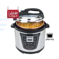 قدر ضغط كهربائي اديسون تيفال 800 واط 4 لتر - Ediso...