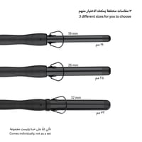 لابيل كيرلي كلاسيك - labelle curly