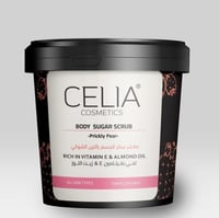 سيليا مقشر جسم السكر زيتي بالتين الشوكي 600 غرام -...