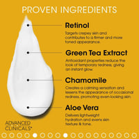 ‎ادفانسد كلينيكالز سيروم الريتينول للوجه ضد ‎التجا...