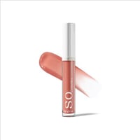 ملمع شفاه ستارز سو كوزمتيك - Stars Lip Gloss ALSO...