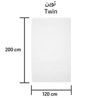 مرتبة اوى بريميوم - Awa Mattress Premium