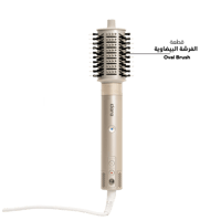 مجفف متعدد الاستخدامات كلارا - Clara Multi-Use Dry...