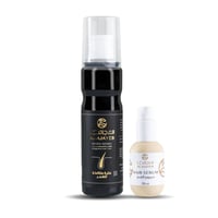 زيت الأعشاب السبعة مع سيروم العجائب - Al Ajayeb Oi...