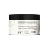 سيليا مرطب زبدة الشيا بخلاصة عرق سوس 300 غرام - Ce...