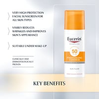 كريم واقي شمس بعامل حماية 50 SPF من يوسرين 50 مل -...