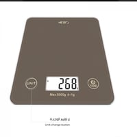 بريو ميزان الطعام الذكي - Brio Smart Food Scale