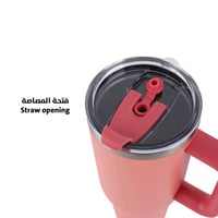 بريو فيول بوتل 1لتر - Brio Fuel Bottle 1L