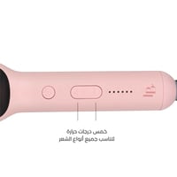 لابيل بيبي ستريت - labelle baby straight