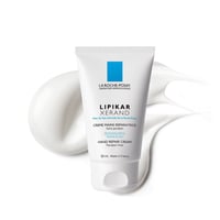 كريم مرمم لليدين من لاروش بوزيه 50مل - La Roche Po...