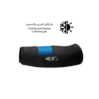 بريو كمادة العضلات بمقاسات متنوعة - Brio Compressi...