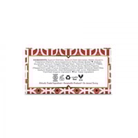 صابون نوبيان هيريتدج بالنعناع والصبار 142جرام - Pe...