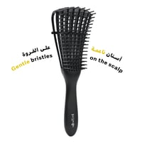 برش الشعر الكيرلي باونسي - Labelle Curly Hair Brus...