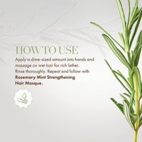 شامبو ميلي لتقوية الشعر بالروز ماري والنعناع 355 م...