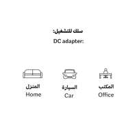 بريو المساج المتكامل - Brio integrated massage