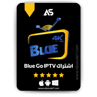 اشتراك Blue Go مدة سنة
