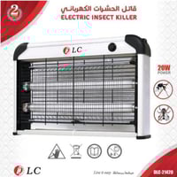 مصيدة حشرات دي ال سي 2420