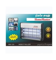 مصيدة حشرات هوماستر صغير 120