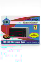 مكرويف هوماستر 900