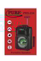 سماعة بيور رقم 234