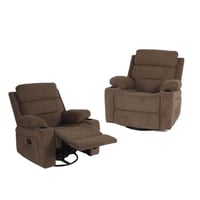 كرسي إسترخاء.. هزاز دوار