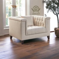 كرسي مفرد مميز