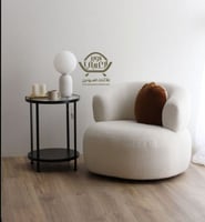 كرسي بوكليه