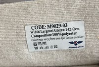 سرير DOOP نفرين