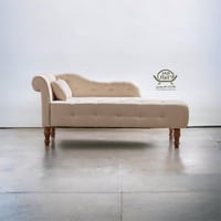 اريكة استرخاء