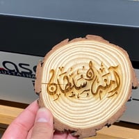 آلة الحفر والقص بالليزر DL0503