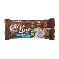 بوتي بار شوكولاين بروتين بار 50 جم