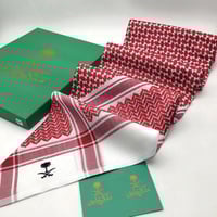 شماغ ملكي خاص