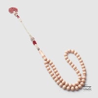 سبحة بكلايت بيج TG12