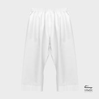 سروال قولدن طويل قطن 100%