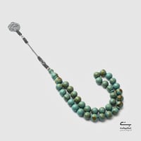 سبحة ساندلوس فيروزي TG3