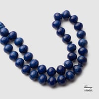 سبحة ساندلوس أزرق TG11